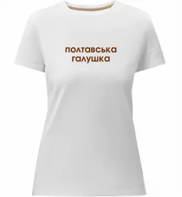 Женская премиум футболка