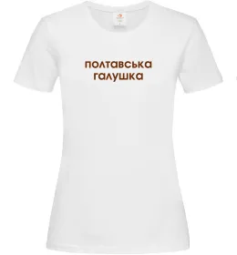 Женская футболка