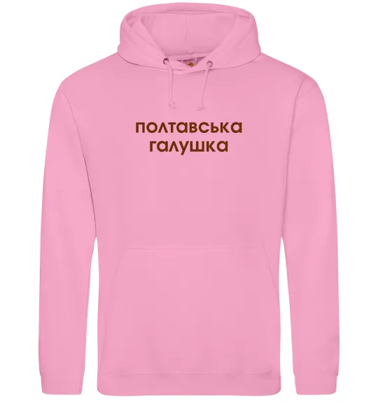 Мужская толстовка (худи) Полтавська галушка Розовый фото