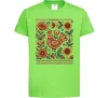 Детская футболка Опішнянська кераміка орнамент Лаймовый фото