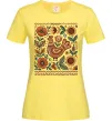Женская футболка Опішнянська кераміка орнамент Лимонный фото