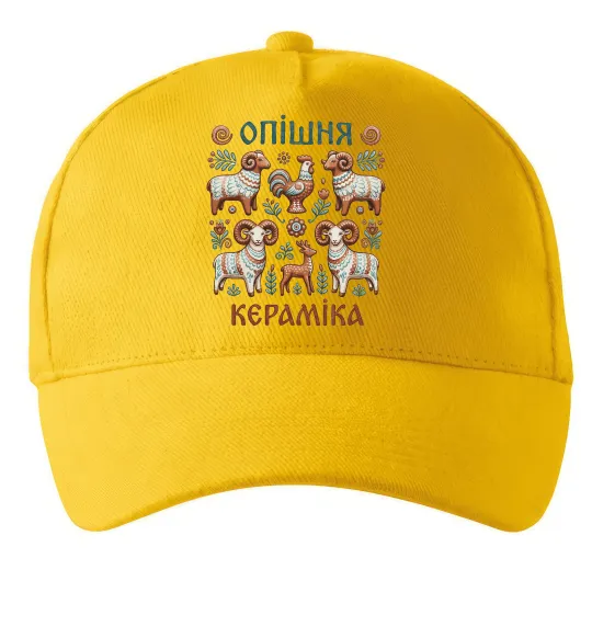 Кепка Опішня кераміка Солнечно желтый фото