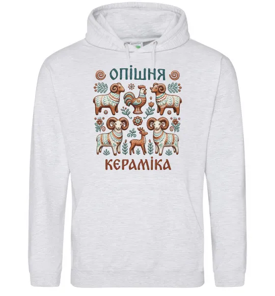 Мужская толстовка (худи) Опішня кераміка Серый меланж фото