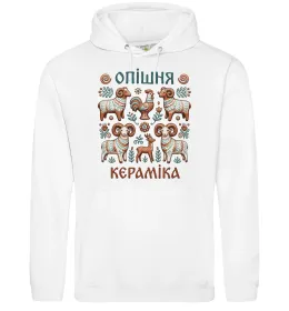 Жіноча толстовка (худі) I love Poltava Білий фото