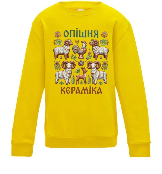 Детский Свитшот Опішня кераміка Солнечно желтый фото