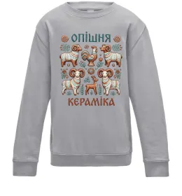 Детский Свитшот