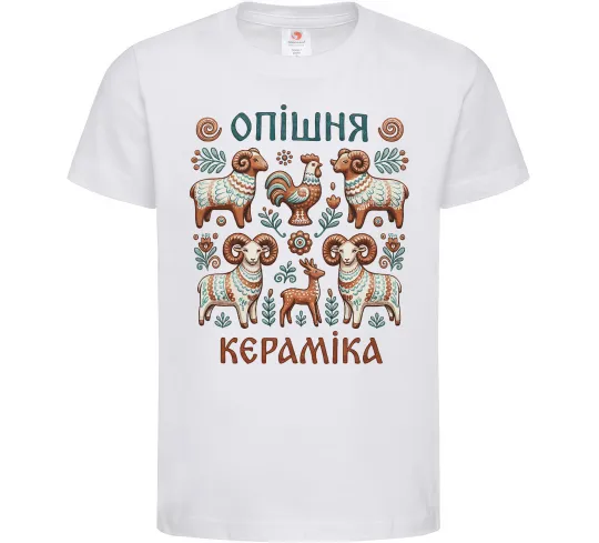 Детская футболка Опішня кераміка Белый фото
