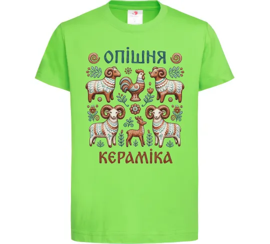 Детская футболка Опішня кераміка Лаймовый фото
