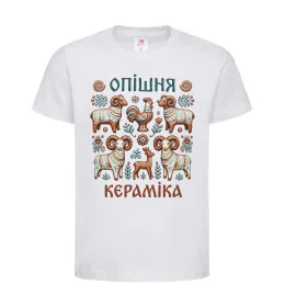 Дитяча футболка Опішня кераміка Білий фото