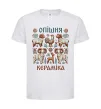 Детская футболка Опішня кераміка Белый фото