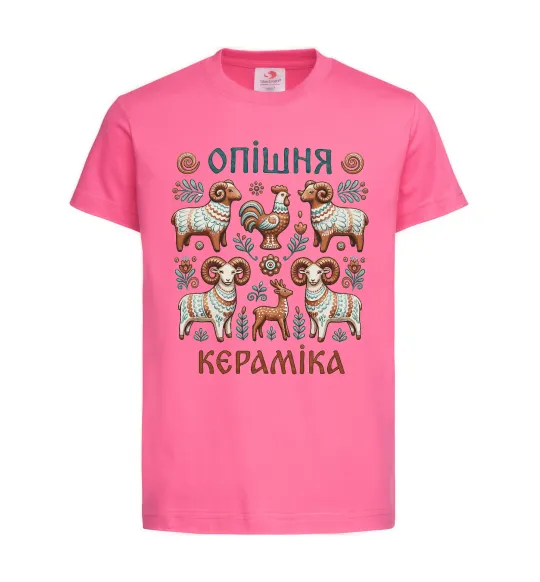 Детская футболка Опішня кераміка Ярко-розовый фото