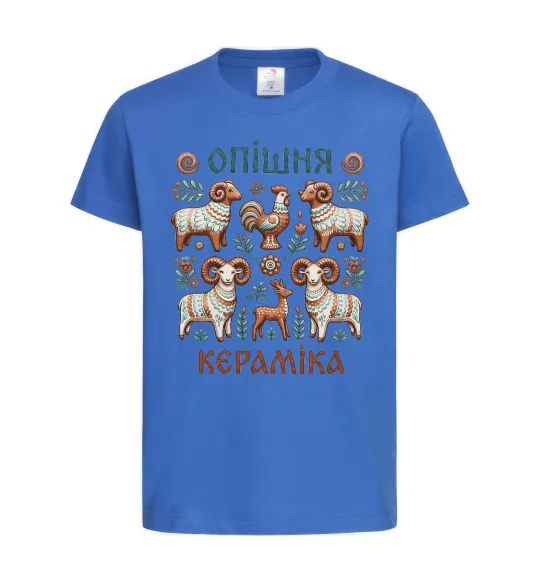 Детская футболка Опішня кераміка Ярко-синий фото
