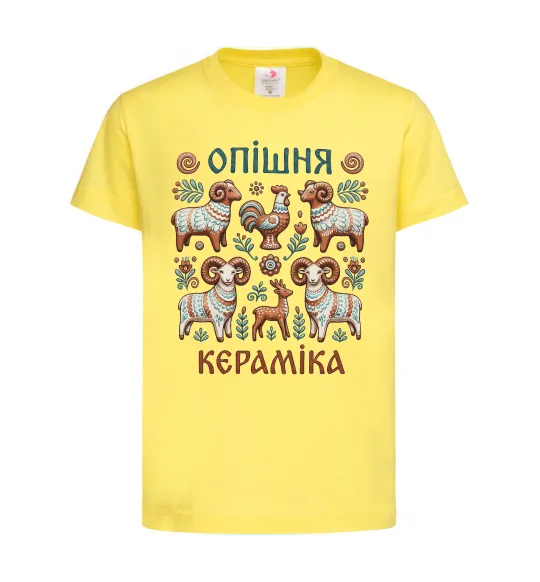 Детская футболка Опішня кераміка Лимонный фото