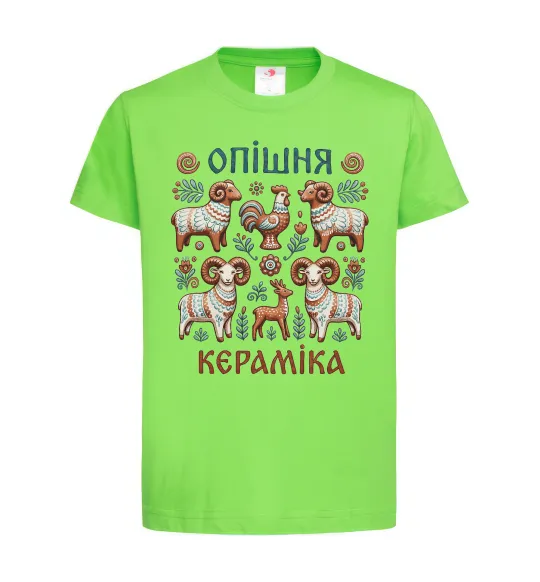 Детская футболка Опішня кераміка Лаймовый фото