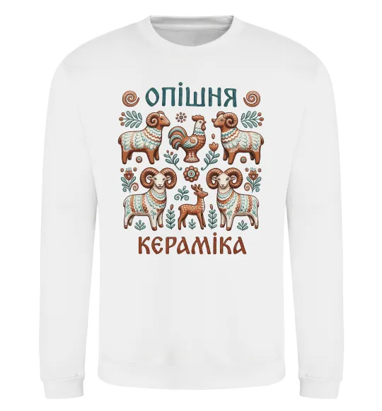 Свитшот Опішня кераміка Белый фото