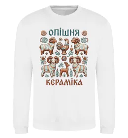 Світшот Опішня кераміка Білий фото