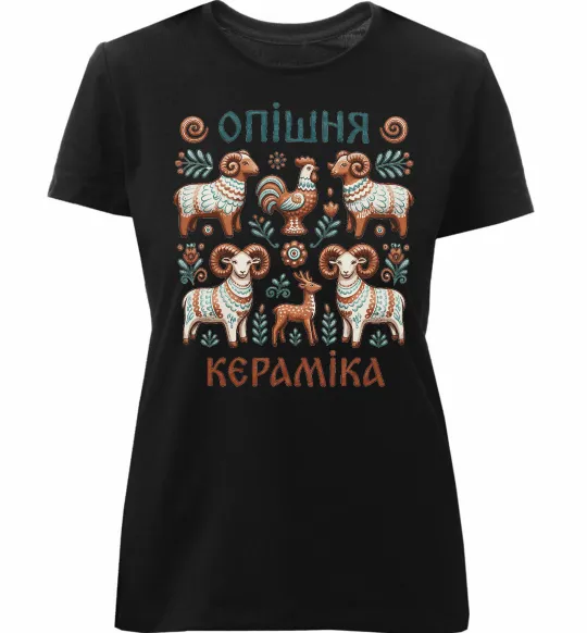 Женская премиум футболка Опішня кераміка Черный фото