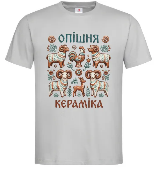 Мужская футболка Опішня кераміка Серый фото
