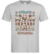Мужская футболка Опішня кераміка Серый фото