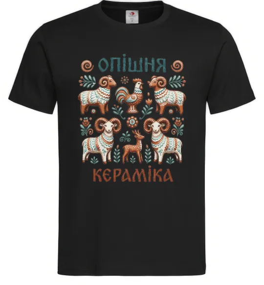 Мужская футболка Опішня кераміка Черный фото