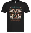 Мужская футболка Опішня кераміка Черный фото