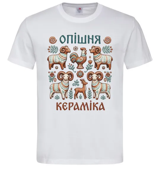 Мужская футболка Опішня кераміка Белый фото