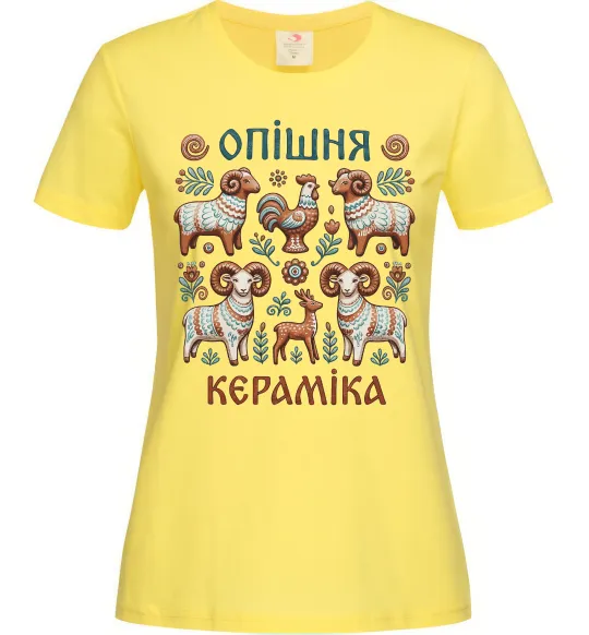 Женская футболка Опішня кераміка Лимонный фото