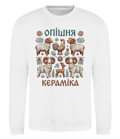 Свитшот Опішня кераміка Белый фото
