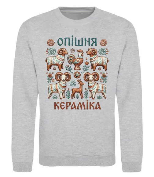 Свитшот Опішня кераміка Серый меланж фото