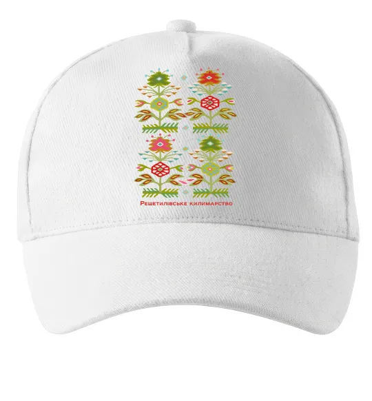 Кепка Решетилівське килимарство Белый фото