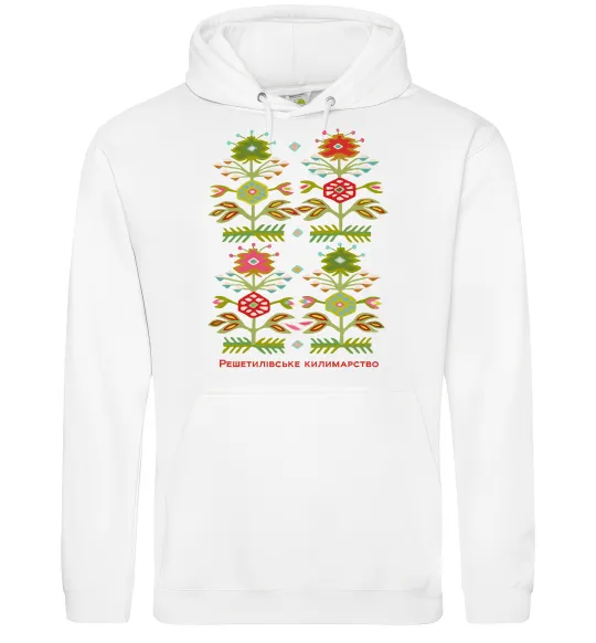 Мужская толстовка (худи) Решетилівське килимарство Белый фото