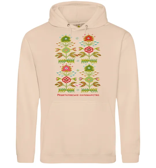 Мужская толстовка (худи) Решетилівське килимарство Песочный фото