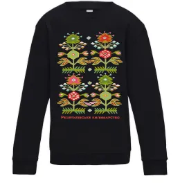 Детский Свитшот