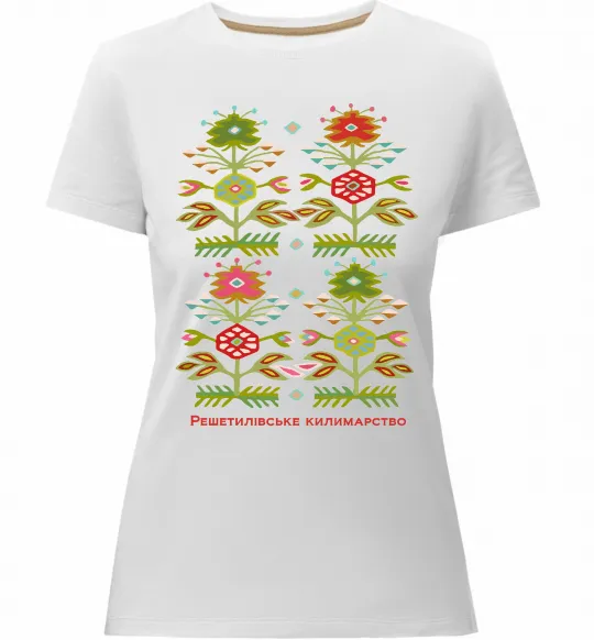 Женская премиум футболка Решетилівське килимарство Белый фото