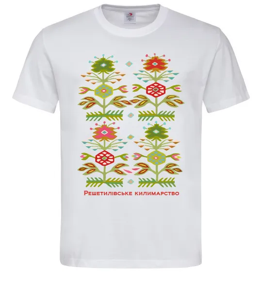 Мужская футболка Решетилівське килимарство Белый фото