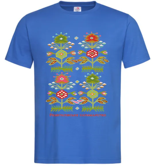 Мужская футболка Решетилівське килимарство Ярко-синий фото