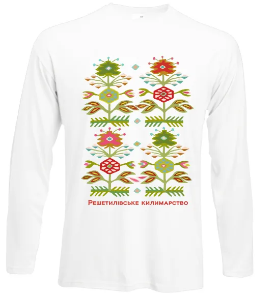 Лонгслив Решетилівське килимарство Белый фото