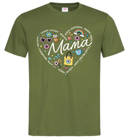 Мужская футболка Мама серце з компліментів Оливковый фото