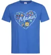 Мужская футболка Мама серце з компліментів Ярко-синий фото