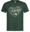 Мужская футболка Мама серце з компліментів Темно-зеленый фото