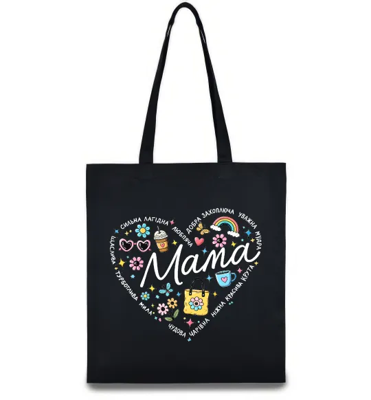 Эко-сумка Мама серце з компліментів Черный фото