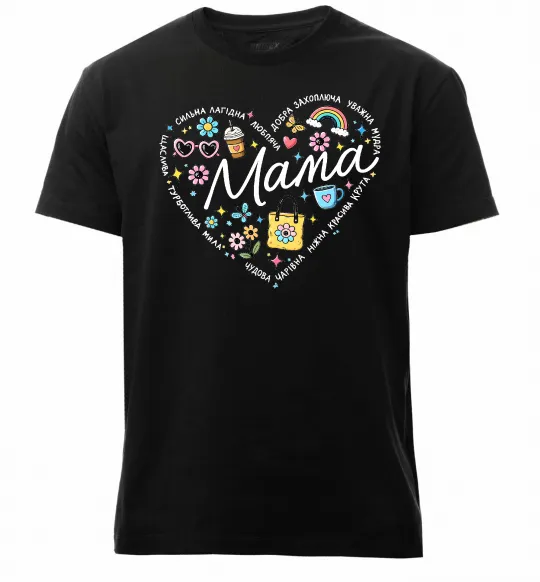 Мужская премиум футболка Мама серце з компліментів Черный фото