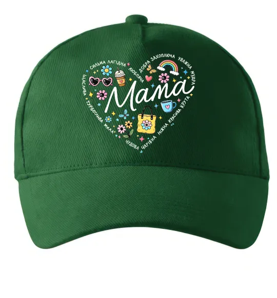 Кепка Мама серце з компліментів Темно-зеленый фото
