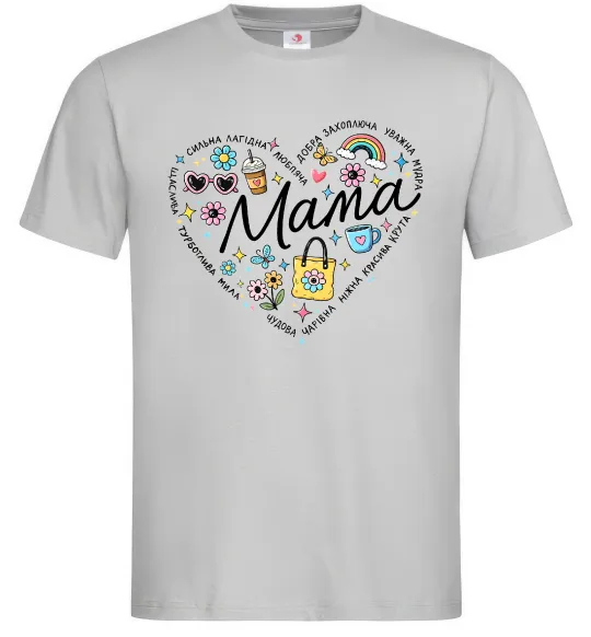 Мужская футболка Мама серце з компліментів Серый фото