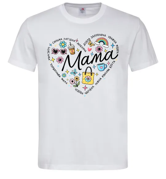 Мужская футболка Мама серце з компліментів Белый фото
