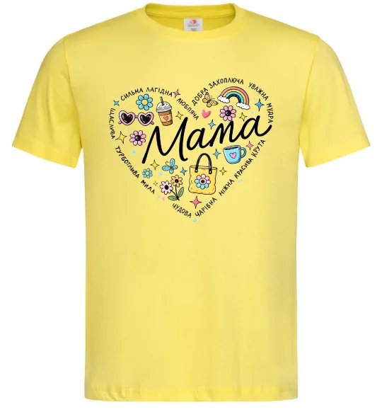 Мужская футболка Мама серце з компліментів Лимонный фото