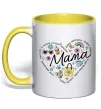 Чашка с цветной ручкой Мама серце з компліментів Лимонный фото