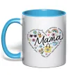 Чашка с цветной ручкой Мама серце з компліментів Голубой фото