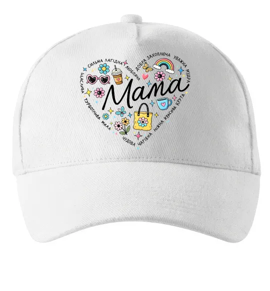 Кепка Мама серце з компліментів Белый фото