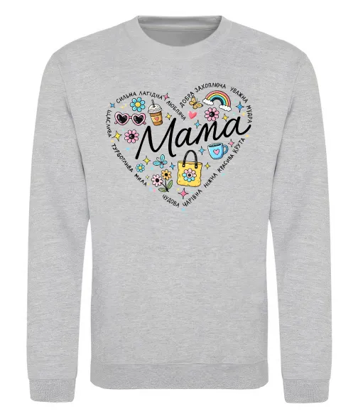 Свитшот Мама серце з компліментів Серый меланж фото